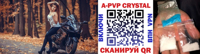 Виды наркотиков купить Киренск АМФЕТАМИН  omg вход  Кокаин  МЕФ 