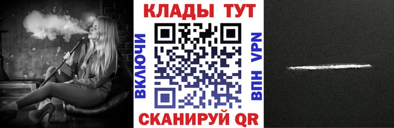 Альфа ПВП Киренск