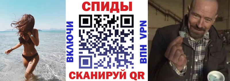 АМФ Premium  Киренск 