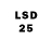 Лсд 25 экстази ecstasy Darth Gator
