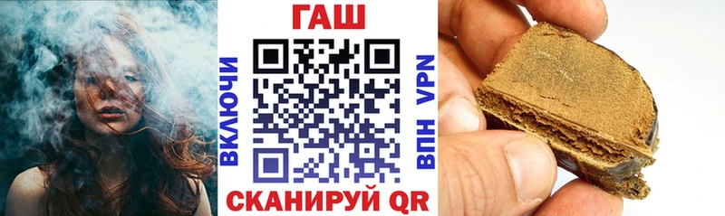 ГАШИШ Premium  MEGA ссылки  Киренск 