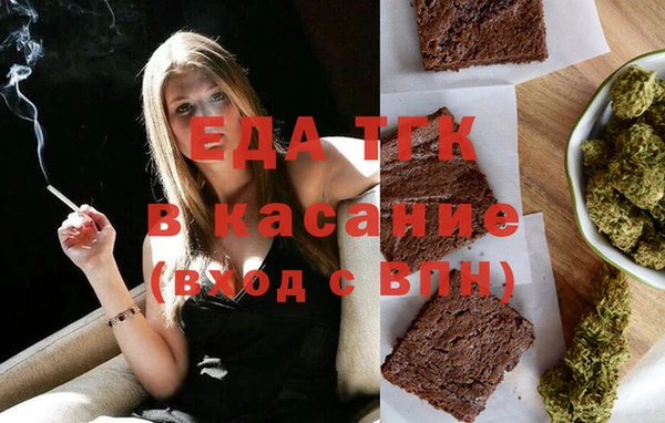 мефедрон мука Ростов