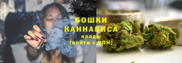 мефедрон мука Ростов