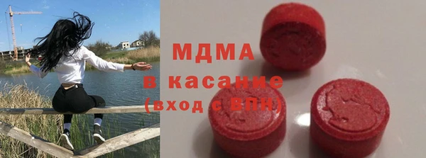 мяу мяу мука Рославль