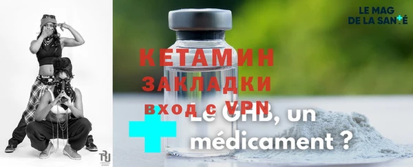 меф Абдулино