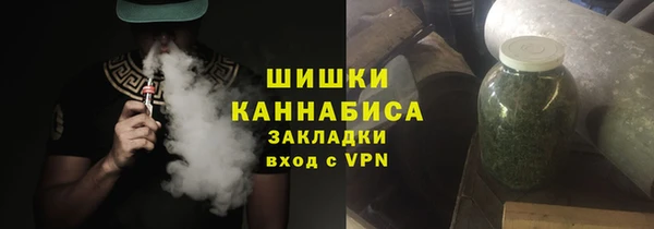 мяу мяу мука Рославль