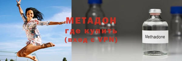меф VHQ Россошь