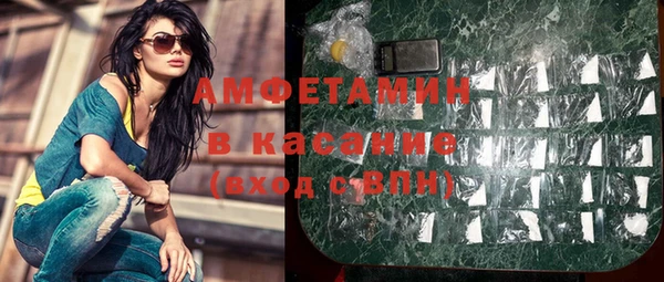 мяу мяу мука Рославль