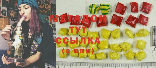 меф VHQ Россошь