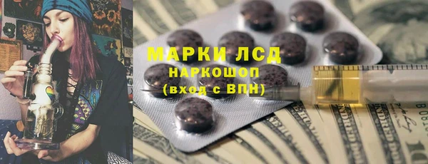 мяу мяу мука Рославль