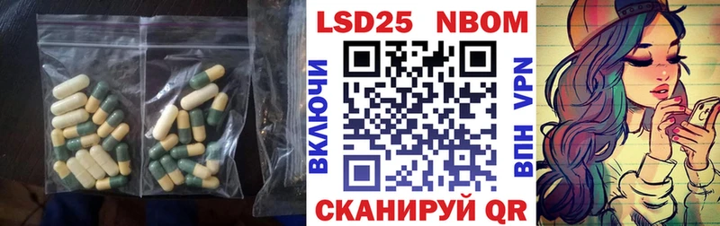 ЛСД экстази кислота  кракен ссылки  Киренск 